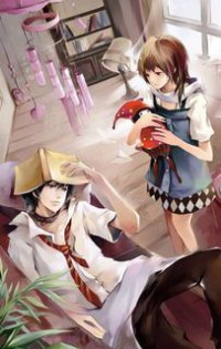 花嫁之易安
