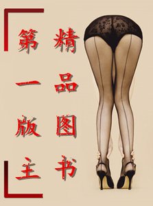 綠帽父子受精母(guodong44)
