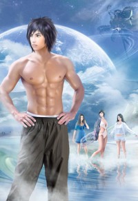 全世界都將奉我為王