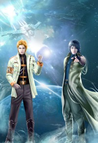 （日韓泰同人）[娛樂圈]我靠圍觀巨星戀愛暴富