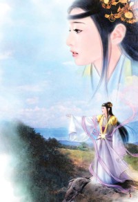（网王同人）苹果剧